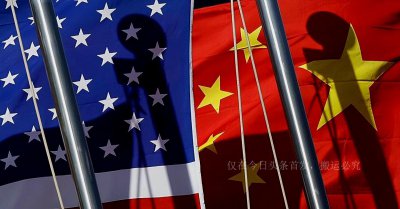 ​中国，疯狂抛售美债