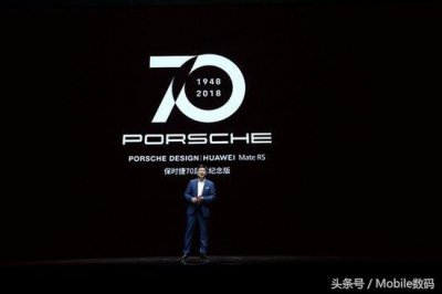 ​什么叫手机中的“奢华”？华为RS重新定义！