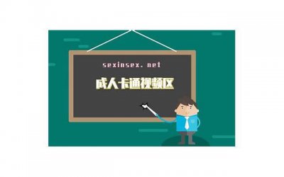 ​弟哥说情话视频大全播放（前任说说）
