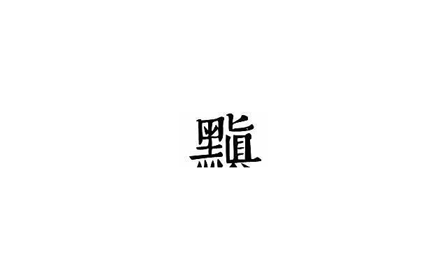 下雪天给女朋友说的情话（说的情话）