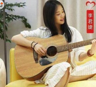 ​心动的信号李君婕微博账号是什么 阳光普照的下午
