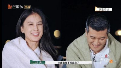 ​papi酱真敢说，她最不喜欢爹味很重的中年男人