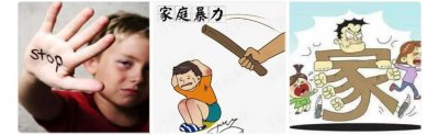 ​清华弑母案新版本