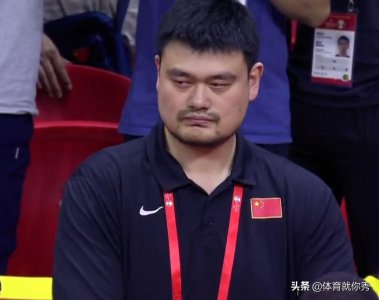 ​真男人！姚明赛后主动承担全部责任，一个字霸气回应让球迷泪目