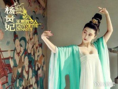 ​范冰冰不雅图片 范爷大尺度裸身戏遭曝光