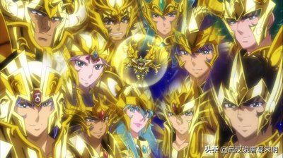 ​圣斗士里十二名黄金圣斗士到底如何排名？这是动漫史无解的课题