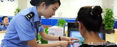 ​科三不过多久能再约？只需要10天，但能否预约成功就不好说了