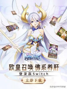 ​可以啪的日本游戏有哪些