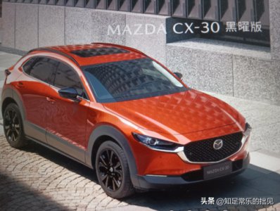 ​选车最重要的是看什么？
