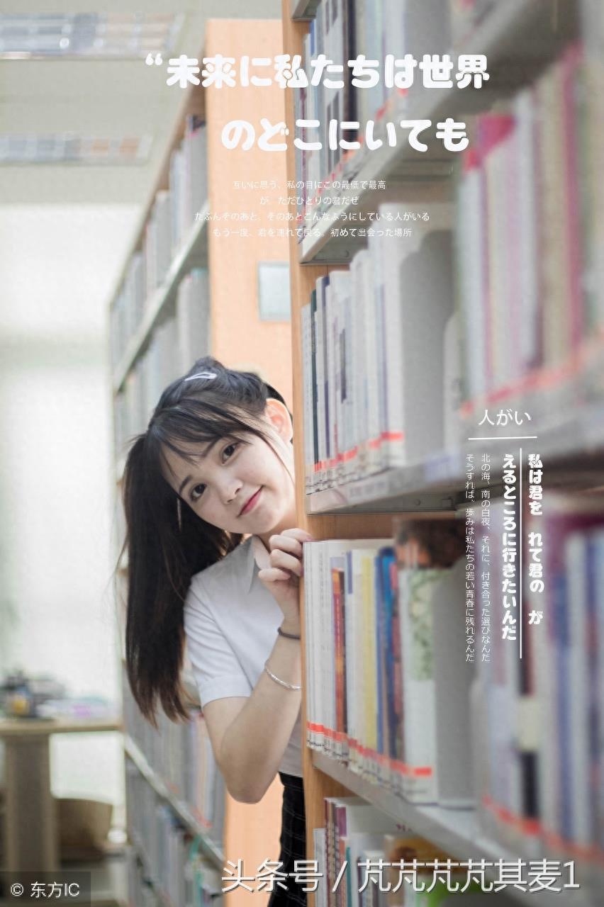 沈月清纯，和厦门六中合唱团合作一首《稻香》不搭调