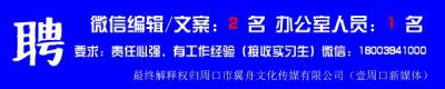 ​河南微高考，可以查询高考考场！