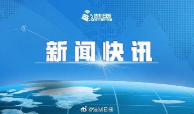 ​南昌红谷滩杀人事件嫌犯一审被判死刑