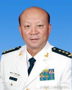 ​吴胜利手迹，海军司令员，上将军衔，父亲曾任浙江省副省长