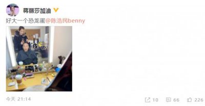 ​蒋丽莎为陈浩民剃光头 调侃光头像是一个恐龙蛋