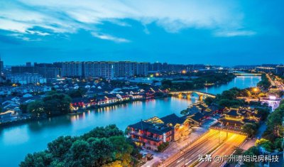 ​杭州楼市冰点来临！新房均价快跌三万，业主和中介急了！