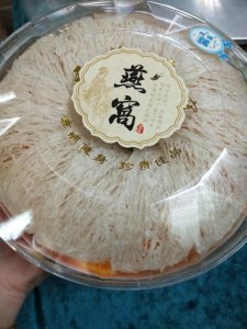 ​燕窝吃法最佳时间