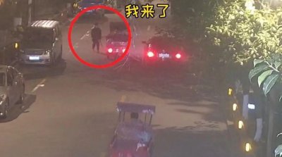 ​“戏精”上身！建宁公安抓获两名“碰瓷”嫌疑人