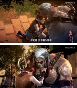 ​秦时明月人物篇之典庆