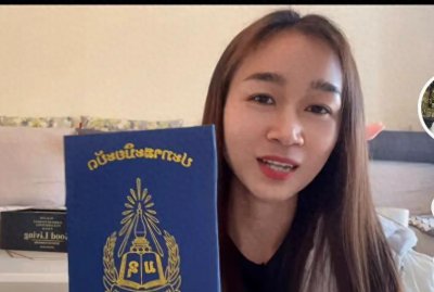 ​老挝媳妇王小雅有那些方面是其他老挝媳妇比不上的