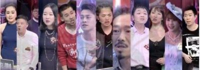 ​奇葩说第四季奇葩正式集结，高晓松离队，康永哥别哭！