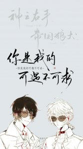 ​《AWM绝地求生》图集｜Drunk&Youth