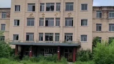 ​轰动全网的抚顺虎台中学白雪婷事件辟谣