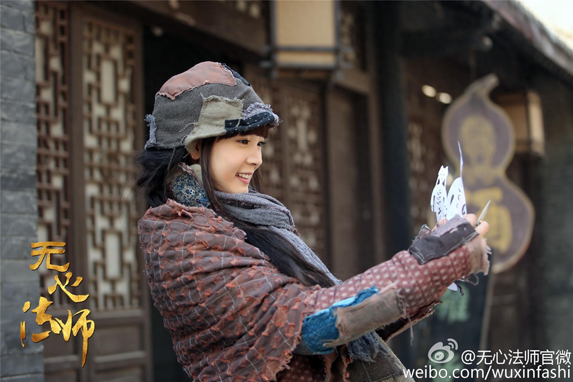 无心法师岳绮罗卖萌组照原图及壁纸