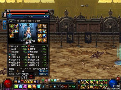 ​DNF：这是Bug还是预兆？帝国竞技场出现抗魔值要求