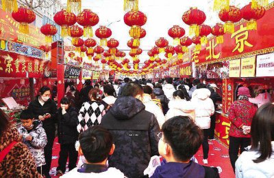 ​糖球会，热闹回来了！