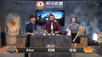 ​虎牙天命杯再出美女解说？这一双大长腿，把网友的眼睛都看直了！