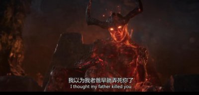 ​究竟是神还是外星人？阿斯加德人到底有多少寿命？