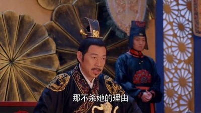 ​武如意成功地吸引了李世民的猎奇心理，能获得宠幸定会飞黄腾达