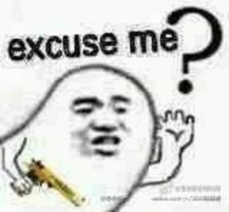 ​exm是什么意思 excuse me的简写