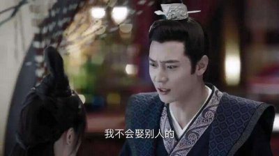 ​独孤天下：曾经深爱的她，却如此不堪，杨坚失望至极