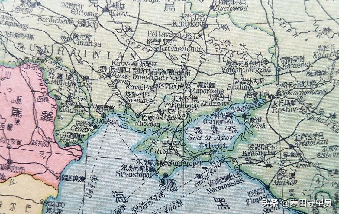 老地图上的克里米亚：1953年属于俄罗斯，1954年后划归乌克兰