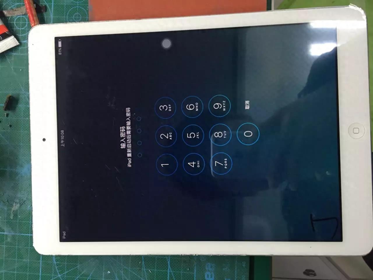 几个步骤教你自己动手简单换iPad 外屏