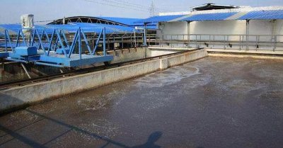 ​高COD污水怎样处理