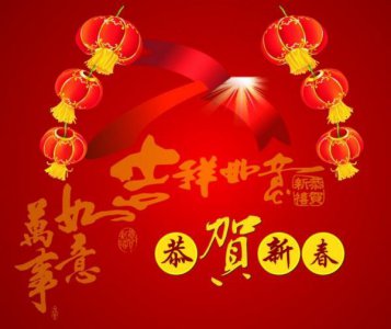 ​什么是春节