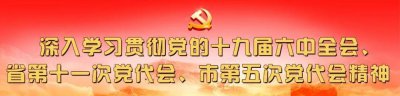 ​收藏-昭通这些景区发布优惠政策→