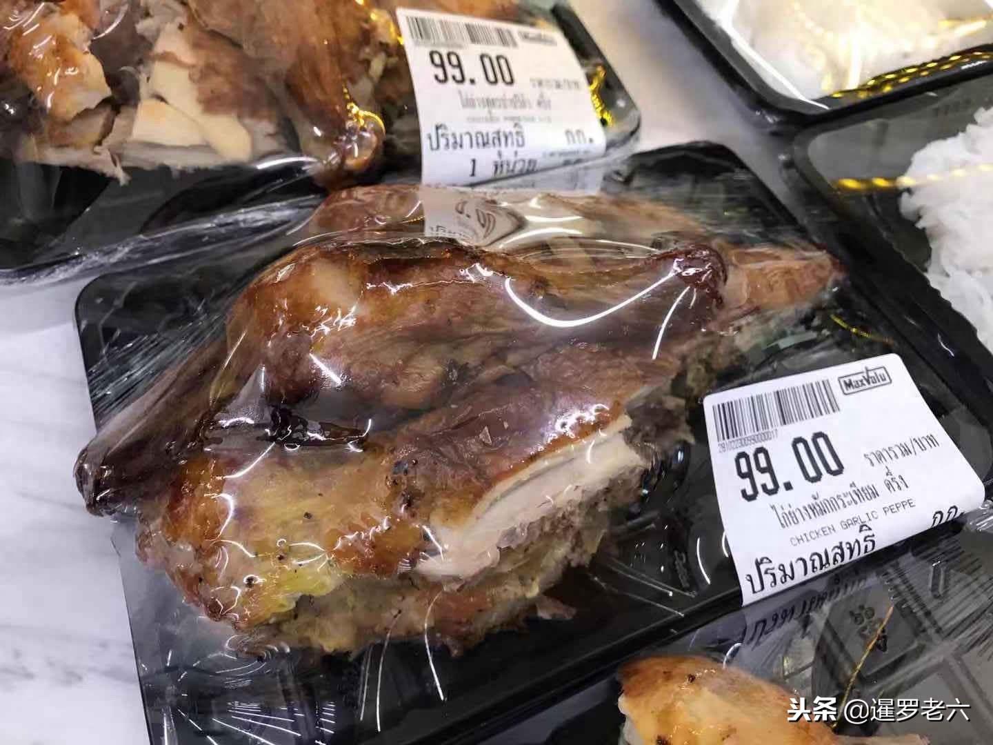 泰国物价比国内高还是低？看看这边超市里便当价格，您就明白了！