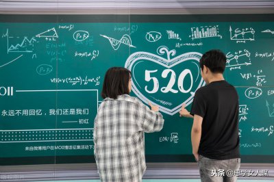 ​恋爱中的女人智商更容易为零？NO
