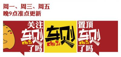 ​史上最贵的帕加尼Zonda拍卖，比舒马赫F1座驾还贵！猜猜多少钱？