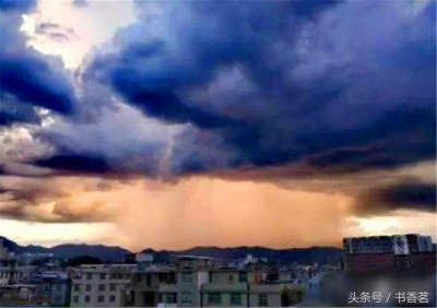 ​真实的渡劫究竟是什么？千年前的老祖宗早已找到答案！
