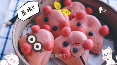 ​教你可爱的小猪包子的做法