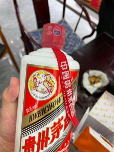 ​茅台集团有多少个公司做酒，分别有哪些