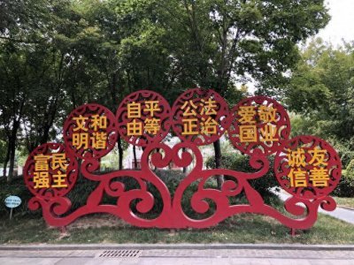 ​中美文化5大差异