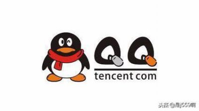 ​QQ出现封号漏洞，大量用户因领取红包口令后导致冻结封号