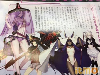 ​命运冠位指定源赖光泳装立绘预览