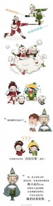 ​科普三分钟 冰球比赛真的可以合法打架吗