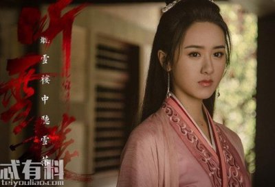 ​听雪楼舒靖容最爱的人是谁？舒靖容结局如何？